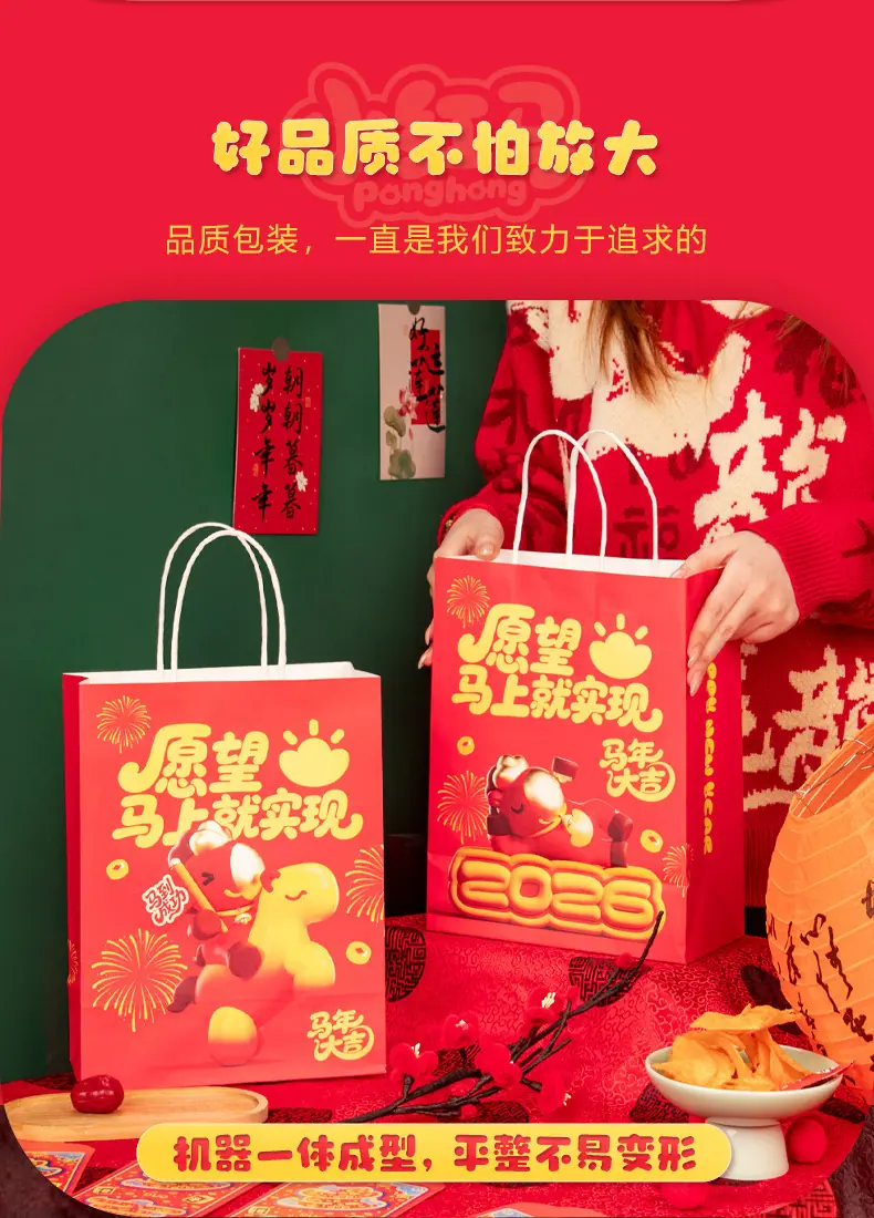 详情-8.jpg