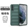 En stock aplicable a Samsung S21 funda para teléfono móvil resistente a caídas magic shield Samsung S21 funda protectora resistente a caídas con tacto de piel