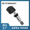3778080Ha01 3778080Ha01A É Compatível com o Sensor de Pressão dos Pneus Tpms da Faw Hongqi, Direto da Fábrica de Origem