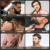Cortadora de Cabello Metálica Transfronteriza Cortadora Eléctrica para Hombres 6 en 1 Cortadora Eléctrica Cortadora de Cabello Profesional Cortadora Eléctrica de Afeitar