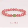 Pulsera de Cristal Natural Simple Cristal Amarillo Cristal Rosa Amatista Cristal de Fresa Acuamarina Pulsera para Mujer Estilo Étnico Círculo Único