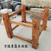 Bebedero de Piedra Estante de Madera Soporte de Escritorio de Madera Maciza Base para Acuario Maceta Base de Madera de Olmo Viejo Madera de Robinia Estante de Almacenamiento Estilo Chino Nuevo