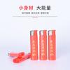 Precio de Fábrica Marketing Directo Marca Kai Estampado en Caliente Rojo Real 198 Máquina Redonda Pequeña Encendedor Publicitario Desechable Electrónico Impresión