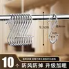 Gancho en Forma de S de Acero Inoxidable a Prueba de Viento para Cocina, Dormitorio, Baño, Balcón, Resistente a la Humedad, Resistente a la Corrosión, Resistente al Óxido, Gancho S Engrosado