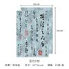 Material para Embrulhar Flores Dia do Professor Pêssego e Ameixa em Todo o Mundo Papel para Embrulhar Buquê Cônico Estilo Chinês Papel Caligráfico Papel para Embrulhar Flores