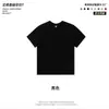 Camiseta Masculina de Manga Curta 300g Resistente Grossa Não Transparente Algodão Puro, Feminina Cor Sólida Masculina Gola Redonda Roupa Versátil