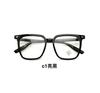 Gafas TR90 anti-luz azul en línea para celebridades, pequeño libro rojo, mismo estilo, marco de moda para estudiantes, caja moderna, lote mixto liso