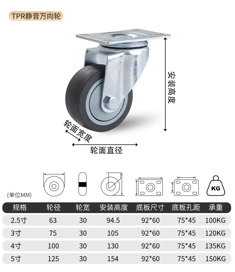 详情_12