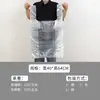 Bolsas de Plástico para Llevar de Grado Alimenticio, Bolsas Tote Transparentes Desechables, Bolsas Convenientes para Compras de Snacks