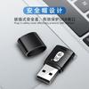 Lector de tarjetas Chuanyu al por mayor multifunción para teléfono móvil inteligente cuatro en uno lector de tarjetas TFSD lector de tarjetas USB3.0