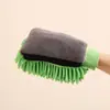 Manopla de Lavado de Microfibra de Doble Cara para Coche - Guante de Limpieza Libre de Rayones de Chenilla y Vellón de Coral para Detallado Automotriz