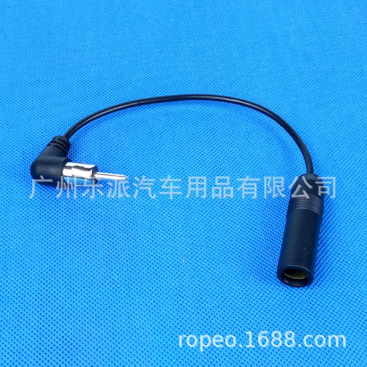 公母头弯头天线总长度约20CM-M2