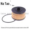 15209-00Q0F é adequado para o novo elemento do filtro de óleo do Qashqai 1.2 15208-2327R Grade de óleo da cabine Renault