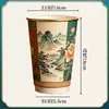 Vasos de Papel Desechables Estilo Chino Personalizados, Engrosados, Antiescaldado, Papel Kraft Hueco con Tapa, Vasos de Papel para Café Resistentes a Altas Temperaturas para Bebidas Calientes