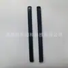 Adequado para Huawei Mate X7 Capa Protetora Grande do Eixo Central Acessórios de Material de PC Preto