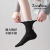 Calcetines nuevos de primavera y verano, estilo coreano, con etiqueta de tela y talón, de malla, de algodón para mujer, con contraste de colores, apilados en Rakou.