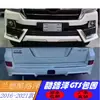 Adecuado para Land Cruiser Gts 16-21 Parachoques Trasero Modificado Land Cruiser Lc200 Parachoques