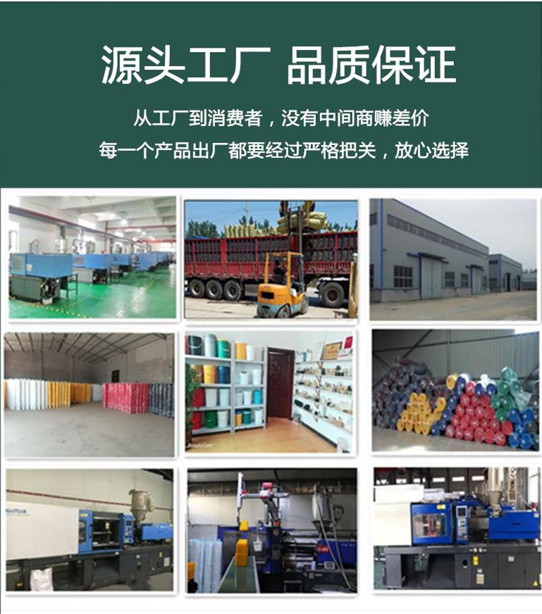 1730855808.png10_副本6_副本1_副本