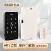 Fechadura de Senha para Porta de Armário Sauna Academia Cartão de Proximidade Fechadura de Armário Fechadura de Armário Armário Fechadura de Gaveta com Impressão Digital