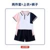 Uniformes de Jardín de Infancia, Conjuntos de Tres Piezas para Otoño e Invierno, Uniformes de Escuela Primaria, Chaquetas para Niños, Uniformes de Clase para Reuniones Deportivas de Primavera y Otoño al por Mayor