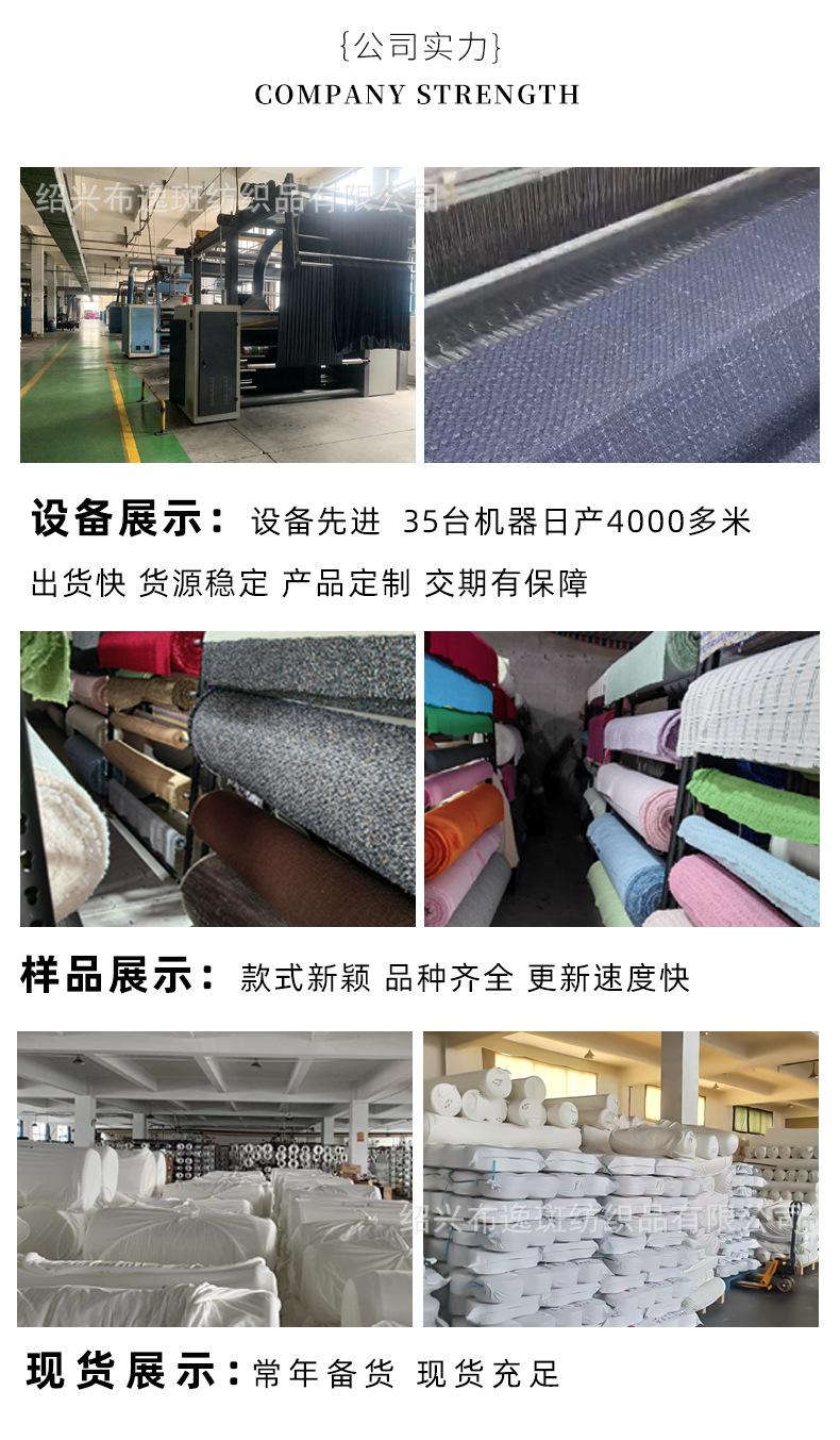 天猫详情页w_03.jpg