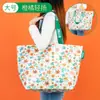 Bolsas de Mano Tejidas Personalizadas Transfronterizas en Stock, Bolsas de Compras Tejidas Regalo Creativo, Bolsas Tejidas Impermeables Laminadas de Gran Capacidad