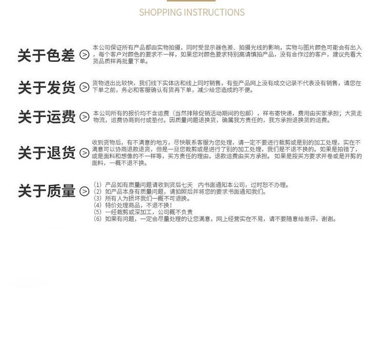 详情_11