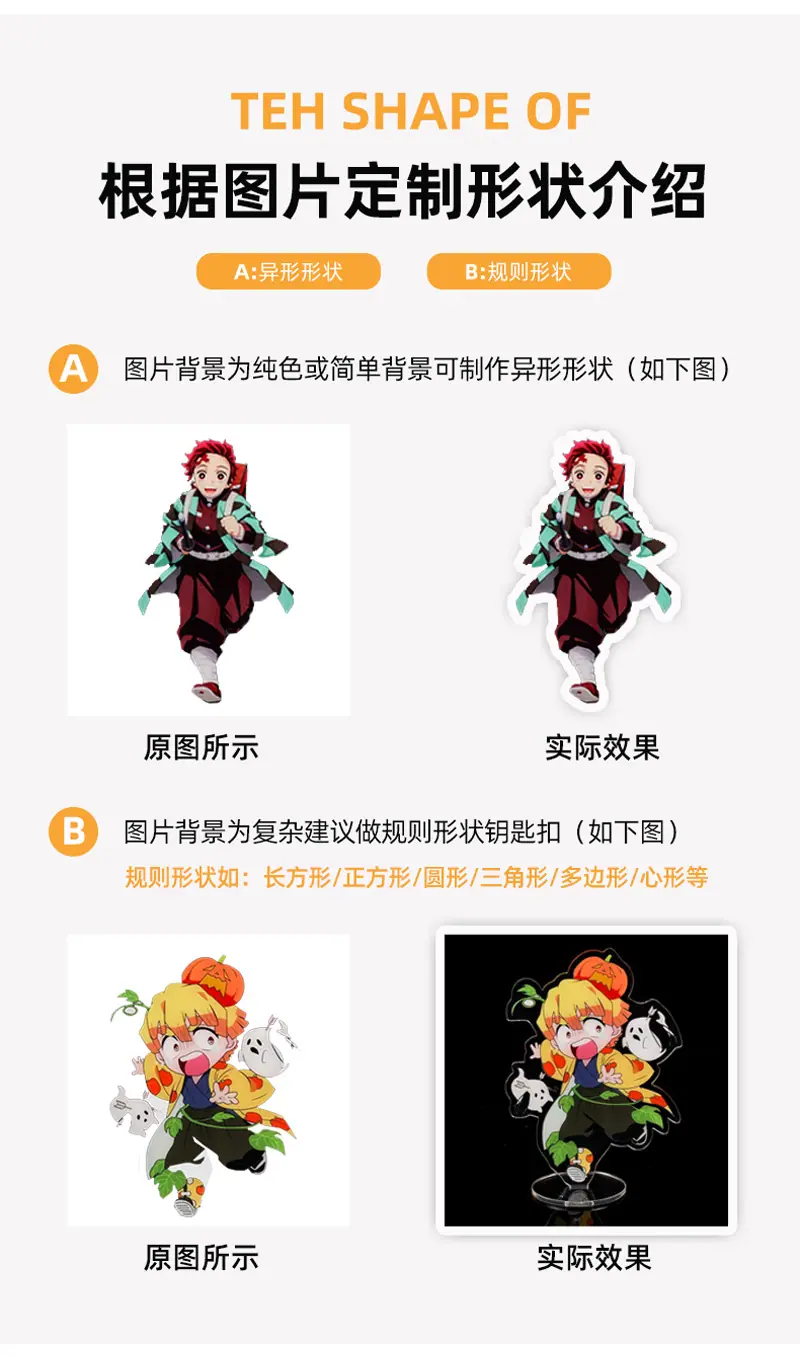 冰力冰详情页_03