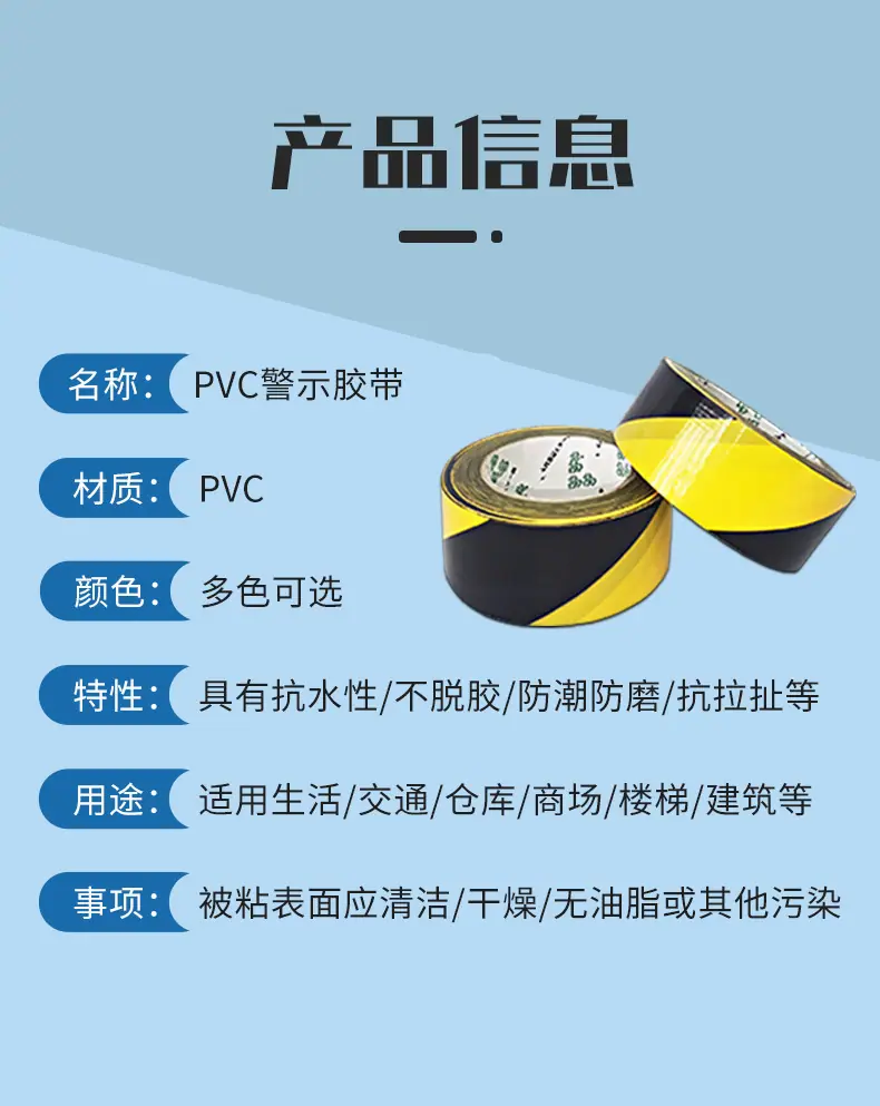 详情页_06.jpg