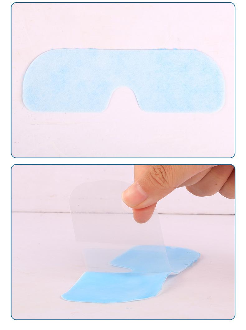 缓解眼疲劳批发