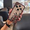 Adecuado para Carcasa de Teléfono Móvil Vivo Graffiti Pareja Dibujos Animados Textura Nueva Pintura al Óleo Hombres y Mujeres Lujo Simple A prueba de Polvo Mujeres