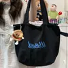Bolso de Lona Relajado Nuevo Bolso Tote para Mujer con Cordón para Viajes Cotidianos Bolso de Mano Ligero Bolso de Hombro Literario de Gran Capacidad
