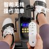 Bicicleta Eléctrica de Ejercicio para Ancianos, Equipo de Entrenamiento para Rehabilitación de Pierna por Ictus y Hemiplejia, Bicicleta, Máquina Inteligente de Rehabilitación Personalización
