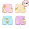 Roupa Íntima Infantil de Algodão Estampa de Desenho Roupa Íntima para Meninas Confortável para Crianças Pequenas e Maiores Cuecas para Bebês Processamento e Personalização