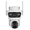 Cámara 4G Inalámbrica con Lente Dual, Monitor de Alta Definición, Visión Nocturna Móvil Infrarroja, Cámara Dual de Inserción Remota de Tarjeta