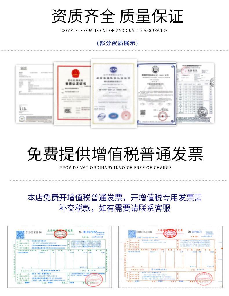 张东平丹阳-圆柱滚子轴承_14.jpg