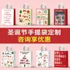 Sacola de Presente de Ano Novo de Alta Qualidade, Saco de Papel Kraft Vermelho de Natal, Sacola Personalizada para Embalagem de Presente