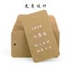 Etiquetas Colgantes Personalizadas de Papel Kraft Fábrica FSC Etiquetas Colgantes para Ropa de Mujer Etiquetas para Ropa de Alta Gama Ropa Infantil Etiquetas con Lámina Dorada Imprimibles