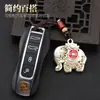 Chaveiro Vintage de Elefante Oco em Prata Tailandesa para Homens e Mulheres, Personalizado, Moderno, Criativo, Pingente de Carro Antigo
