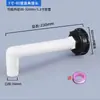 Adaptador de Conversión para Válvula de Tanque IBC Adaptadores de Válvula Adaptador de Interfaz Válvula de Bola Adaptador Reductor 2 Pulgadas 4 Puntos 6 Puntos Modificación