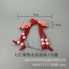 Baixi Garment Accessories Handmade Botão Slip High-end Requintado Moda Ankora Vermelho Botão de Cor Internacional