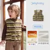 Colete Infantil Jerry Baby Outono Inverno Plus Veludo Top para Meninos Lã Quente Colete Cardigan para Meninas