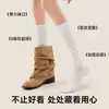Meias finas listradas pretas femininas sem costura para panturrilha, meias longas para bota, estilo JK, adequadas para primavera e outono, meias cinzas de altura média
