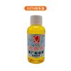 Kit de reparación de cilindro maestro superior de vehículo eléctrico de motocicleta 14mm12.7mm11mm freno bomba superior sello de aceite anillo de sellado accesorios