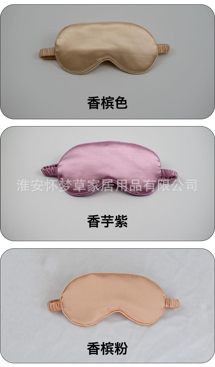 详情页_10.jpg