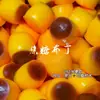Item popular transfronteiriço: Brinquedo Squishy de Sabão Realista, Moldável, Rebote Lento, Bola Crocante Feita à Mão, Brinquedo para Alívio do Estresse, Gadget para Desabafar
