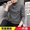 Atacado Veludo Alemão Outono e Inverno Camiseta Masculina Gola Semi Alta Manga Longa Coreana Slim Fit Jovens e Meia-Idade Estudantes Camiseta de Base Roupas de Outono