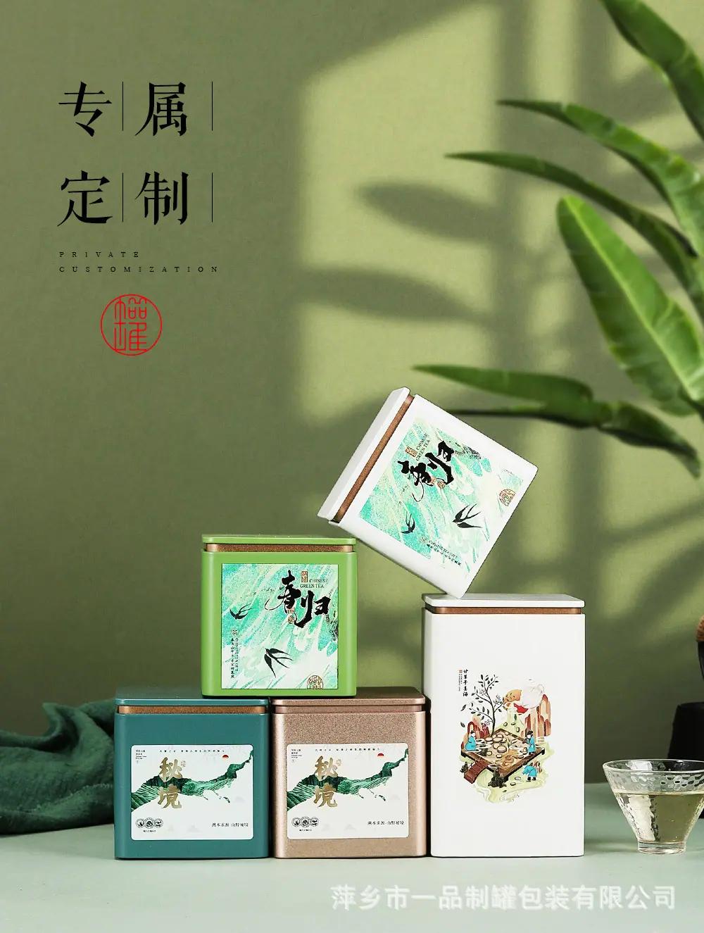 F028-详情_01.jpg