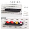 Estante de Pared para Cocina Estante de Almacenamiento de Pared Tablero Perforado de Pared sin Taladro Tablero de Agujeros Negros de Plástico Venta al por Mayor