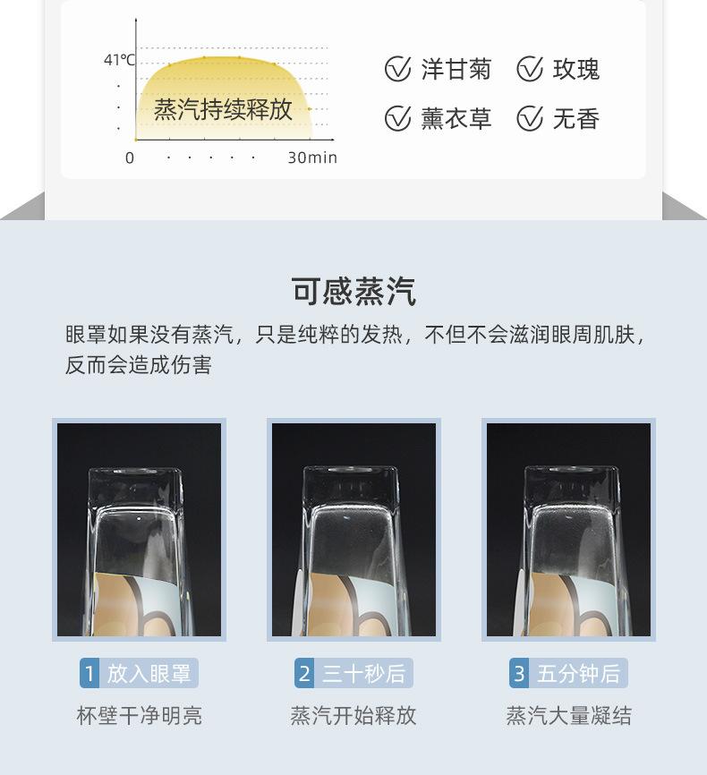 详情图片_04.jpg